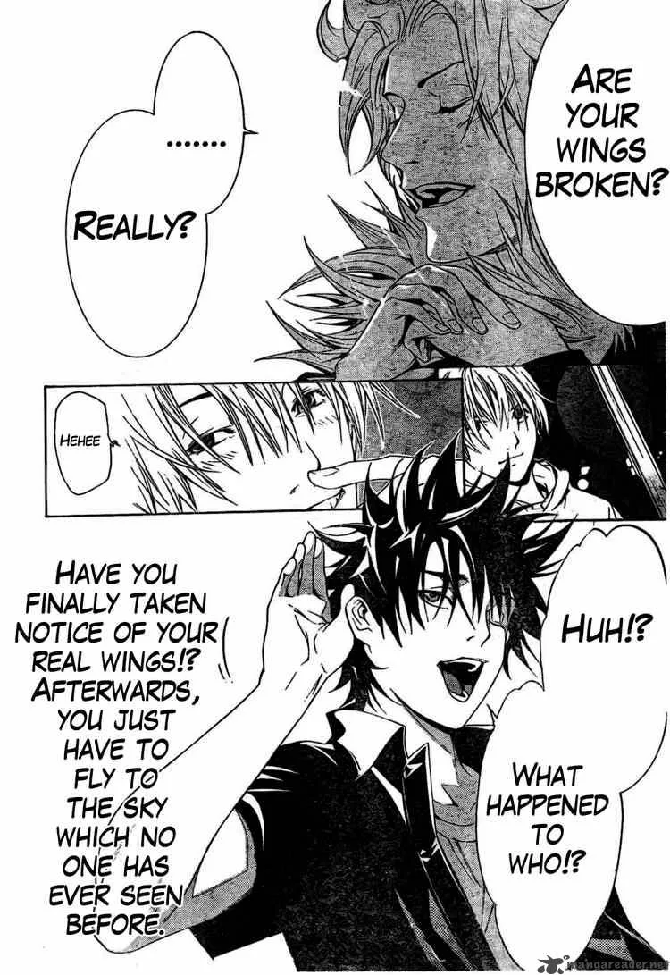 Air Gear Chapter 168 page 17