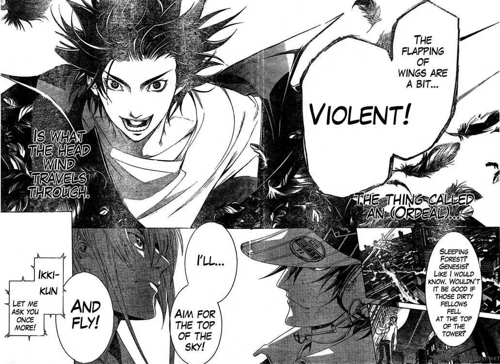 Air Gear Chapter 168 page 16