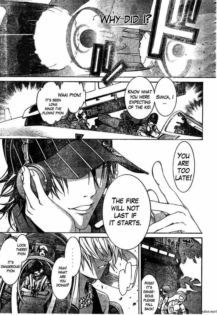 Air Gear Chapter 168 page 10