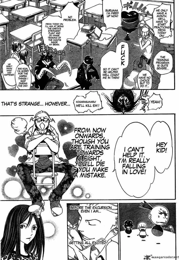 Air Gear Chapter 169 page 7