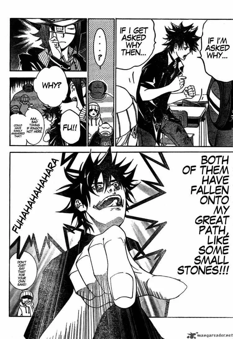 Air Gear Chapter 169 page 3