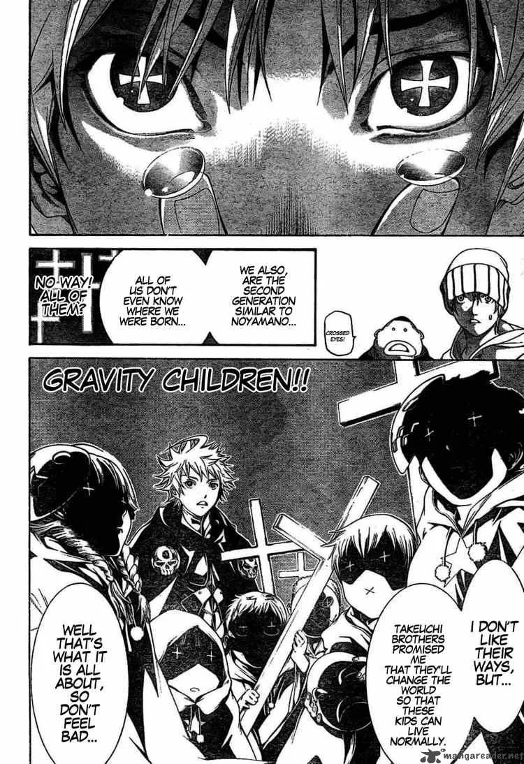 Air Gear Chapter 169 page 10