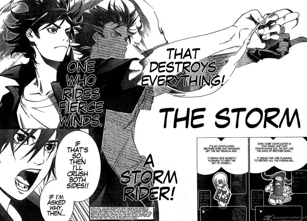 Air Gear Chapter 169 page 2