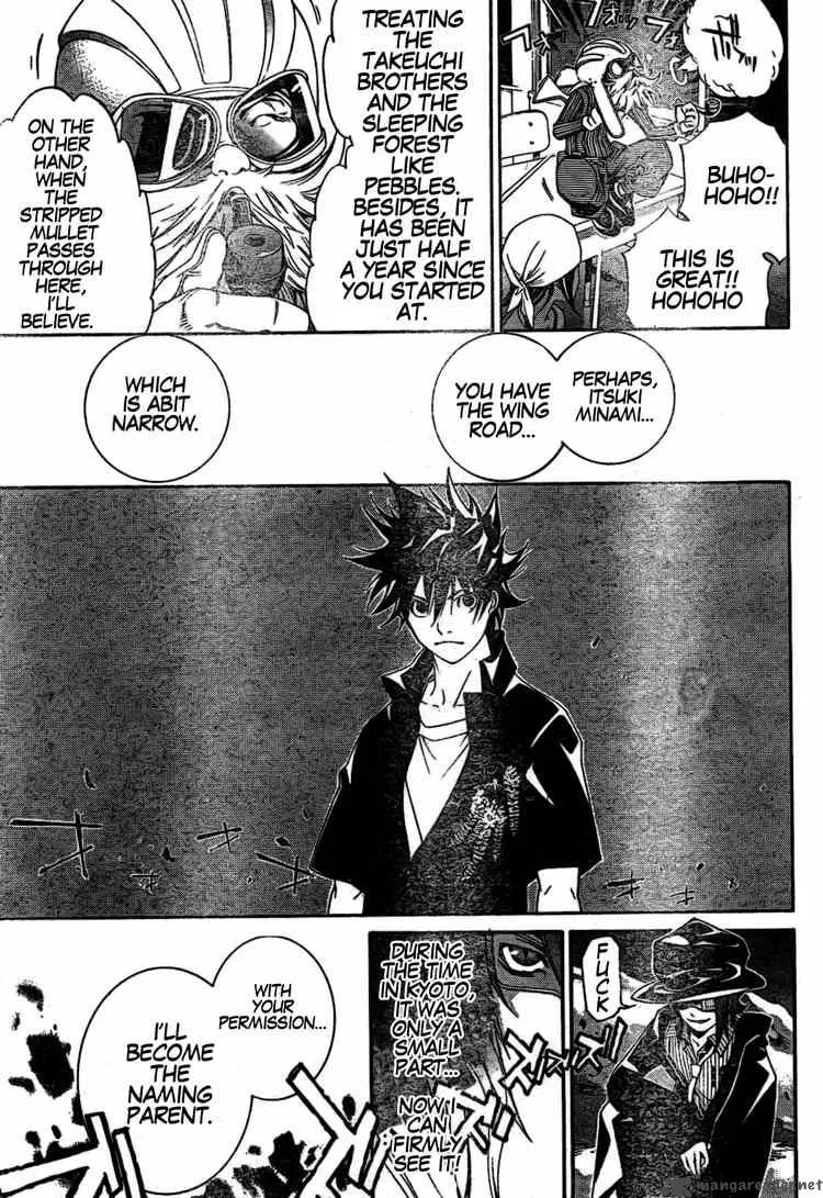 Air Gear Chapter 169 page 4