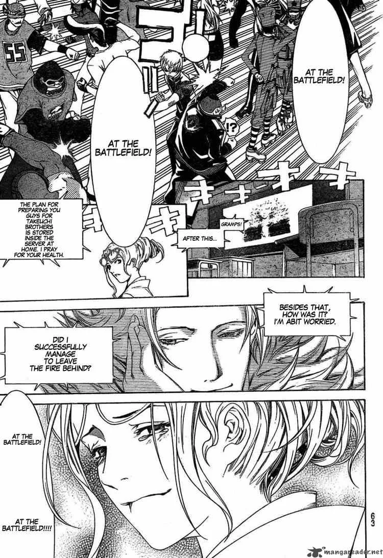 Air Gear Chapter 169 page 13