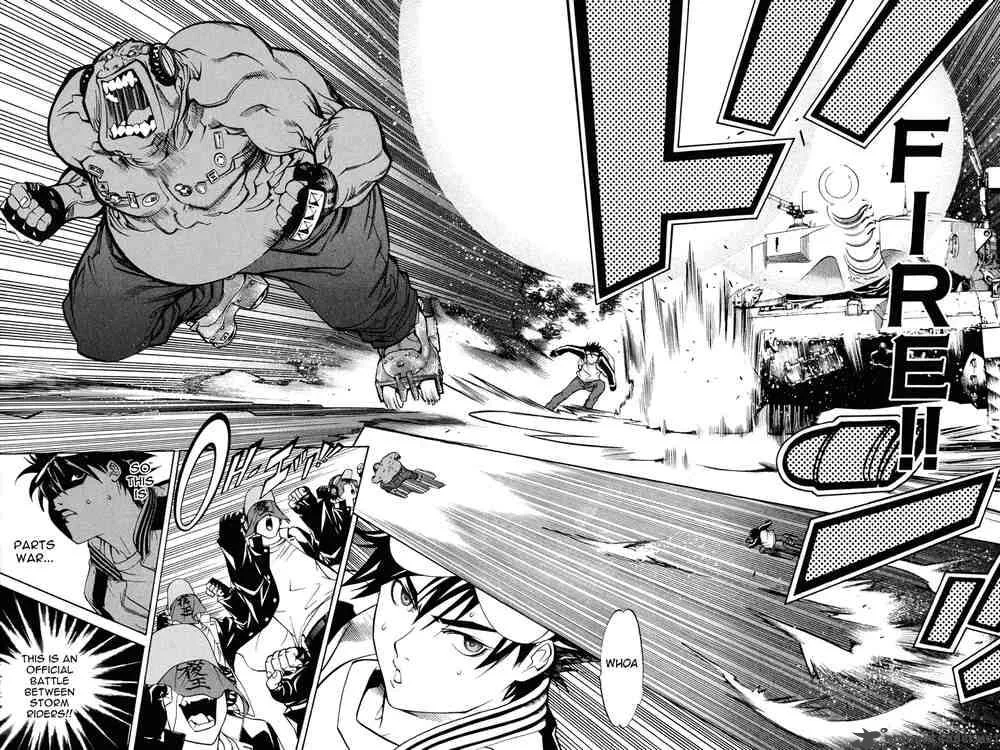 Air Gear Chapter 17 page 4