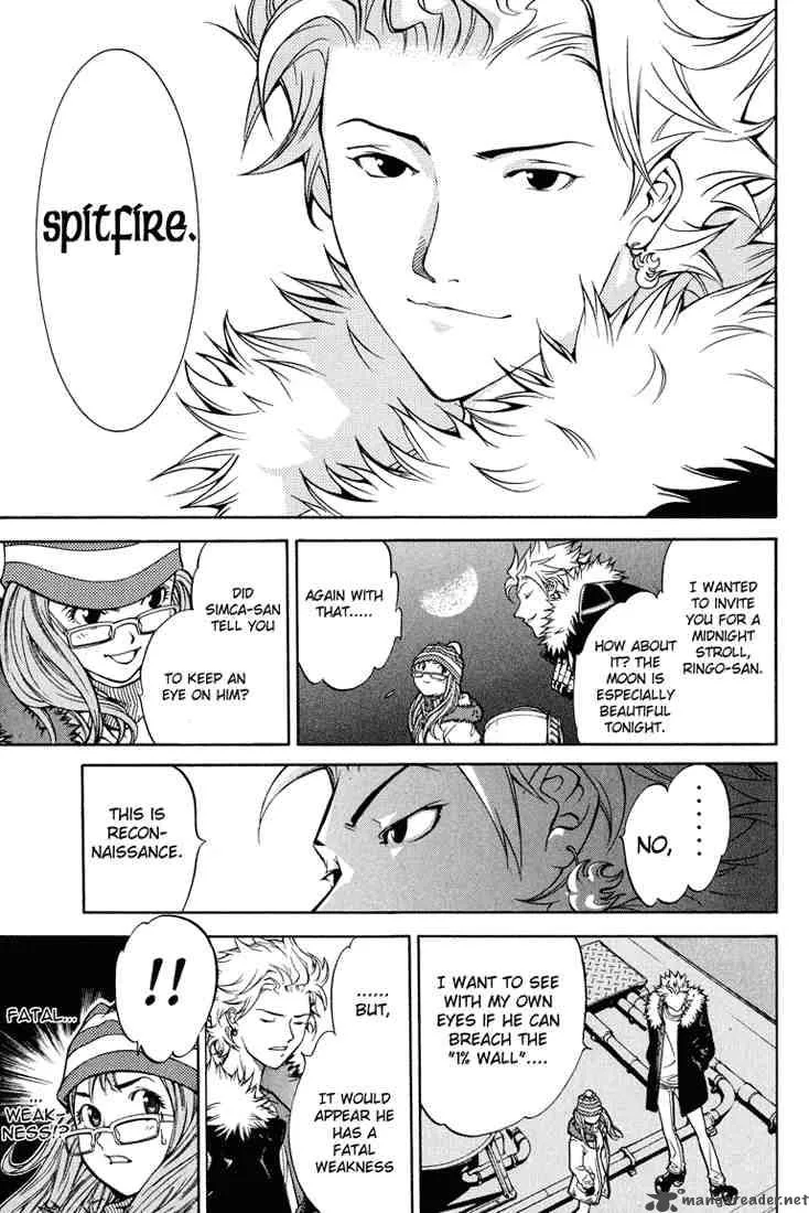 Air Gear Chapter 17 page 7