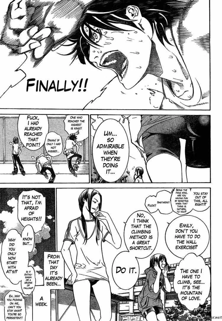 Air Gear Chapter 170 page 4