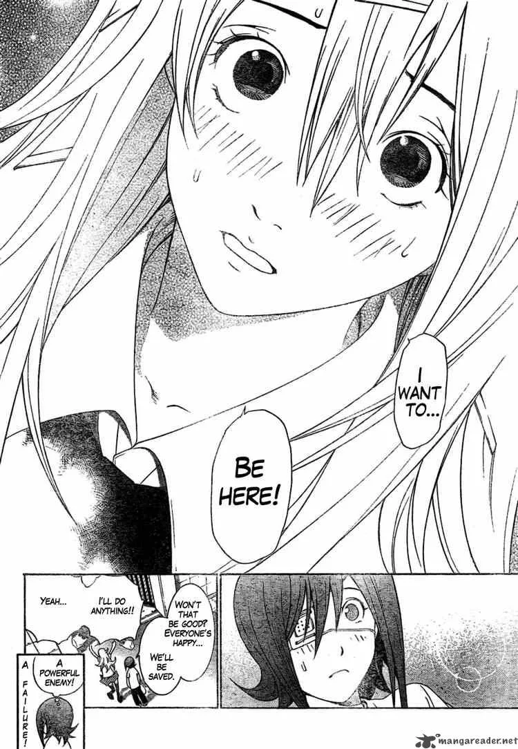 Air Gear Chapter 170 page 12