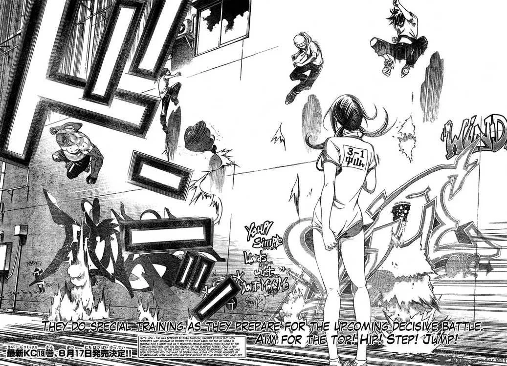 Air Gear Chapter 170 page 2
