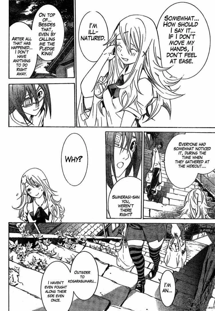 Air Gear Chapter 170 page 10