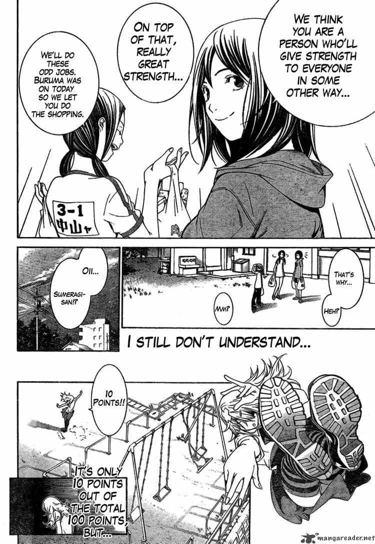 Air Gear Chapter 170 page 14
