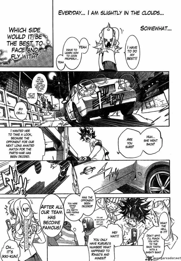Air Gear Chapter 170 page 15