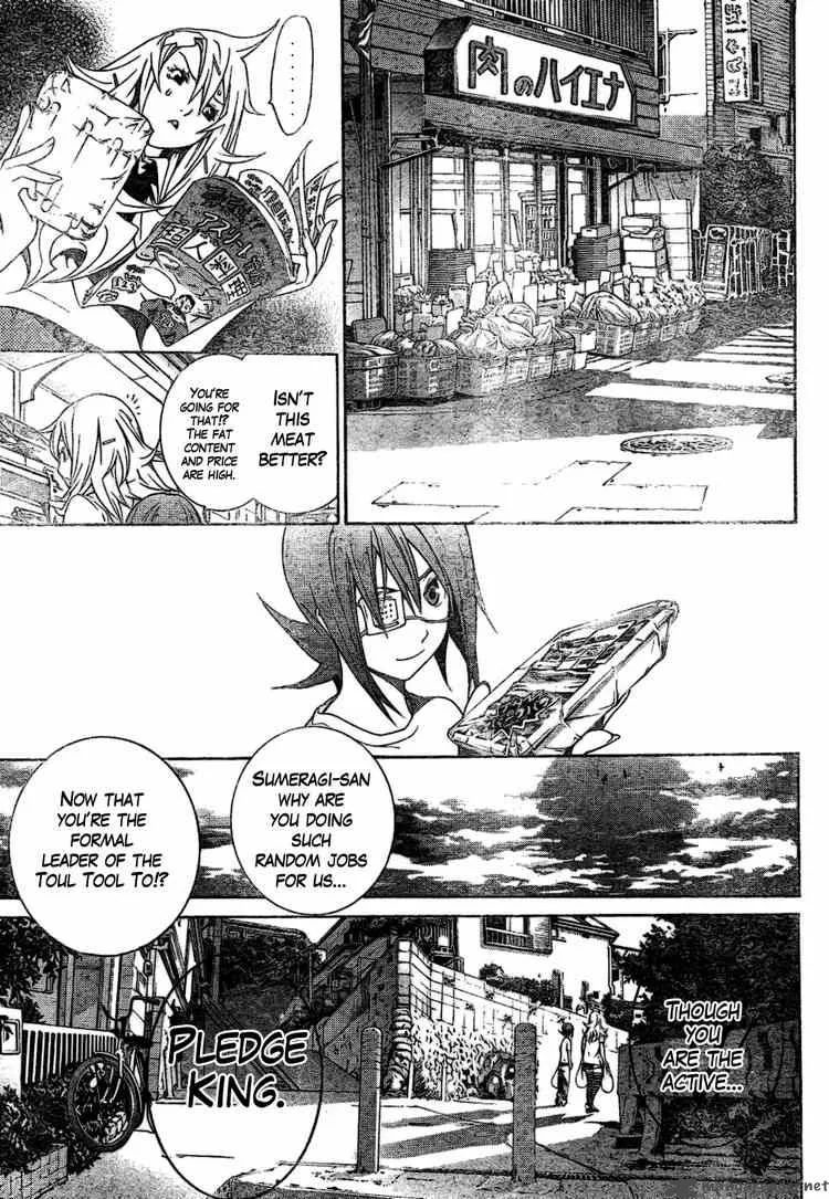 Air Gear Chapter 170 page 9