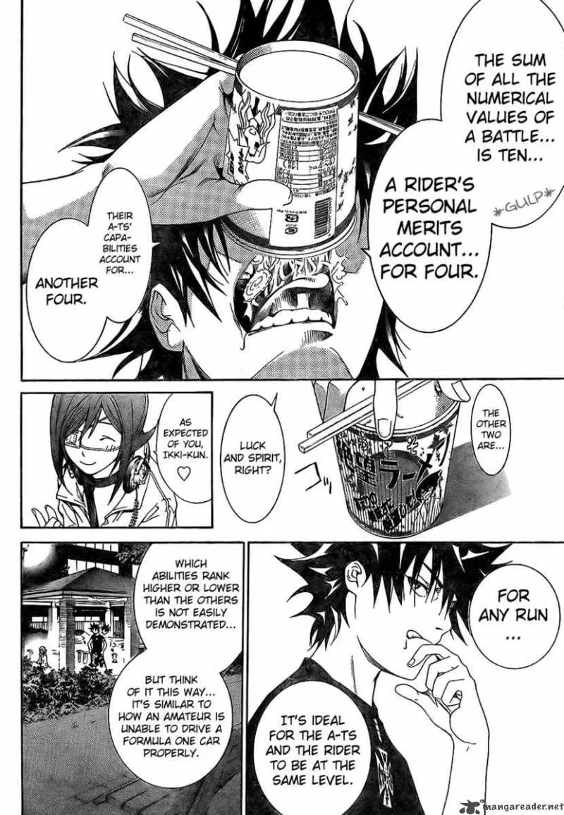 Air Gear Chapter 171 page 13