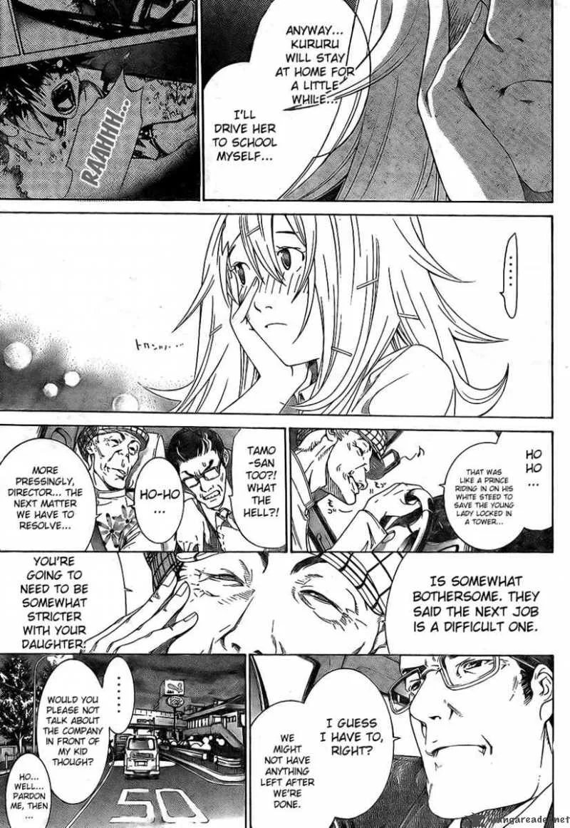 Air Gear Chapter 171 page 10