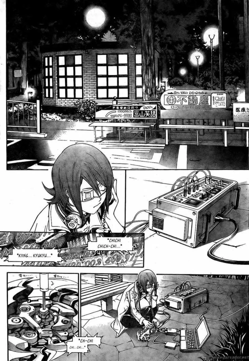Air Gear Chapter 171 page 11
