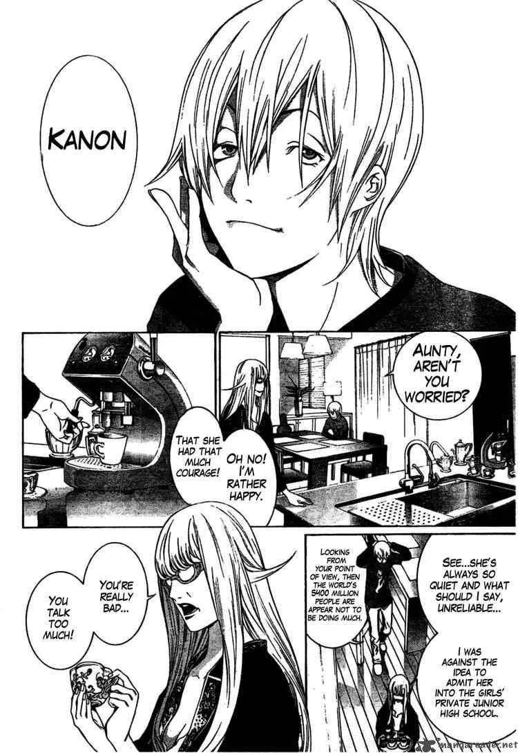 Air Gear Chapter 172 page 4