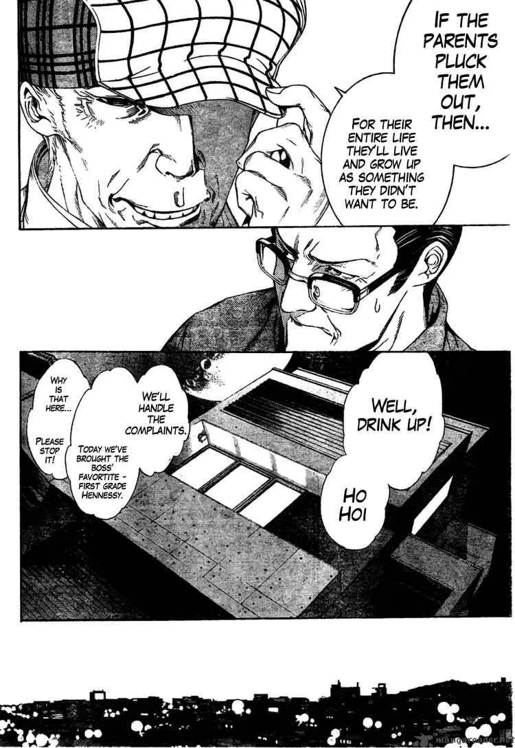 Air Gear Chapter 172 page 6