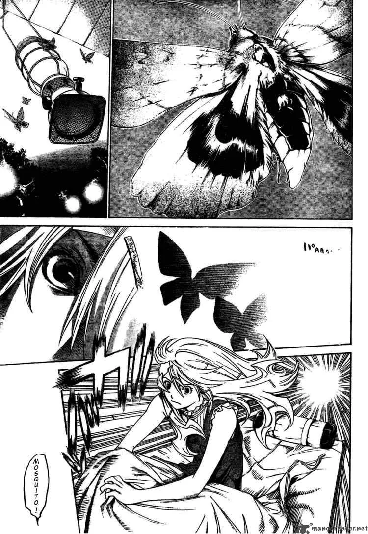 Air Gear Chapter 172 page 7