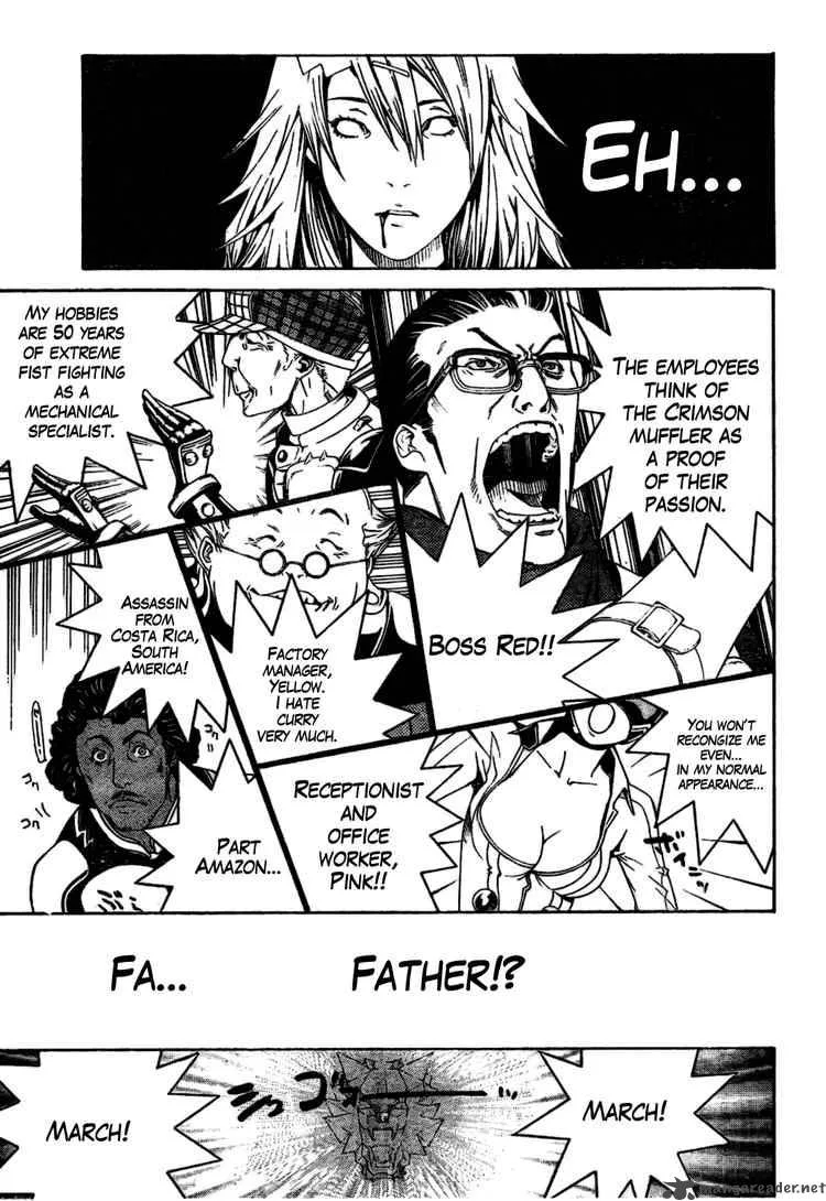 Air Gear Chapter 172 page 16