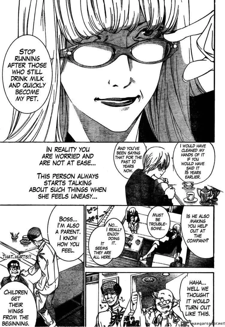 Air Gear Chapter 172 page 5