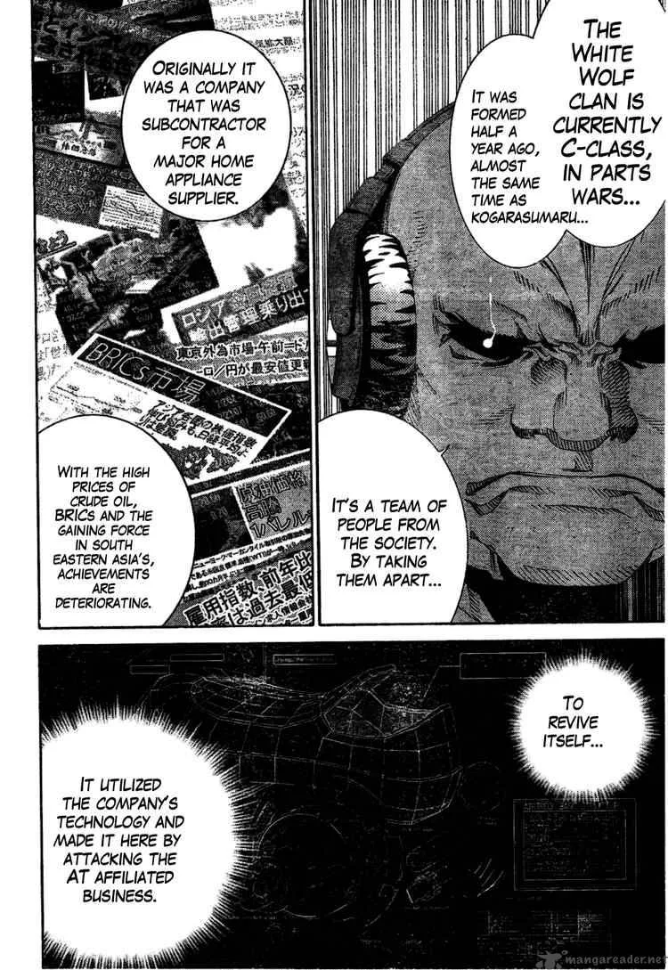 Air Gear Chapter 172 page 13