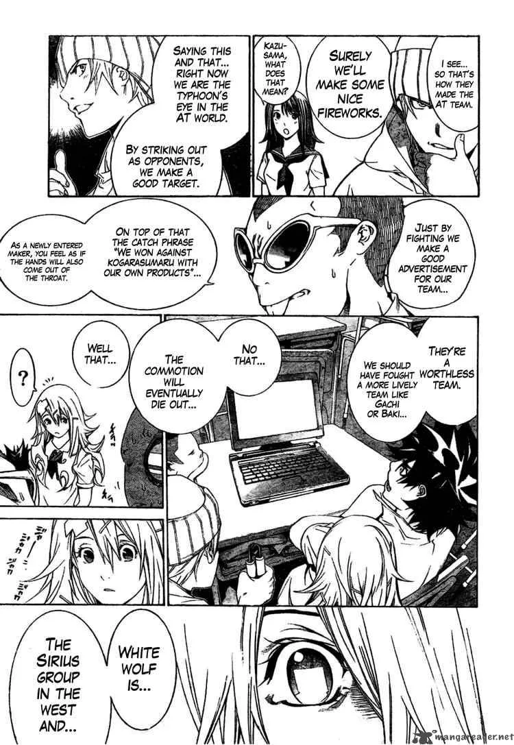 Air Gear Chapter 172 page 14