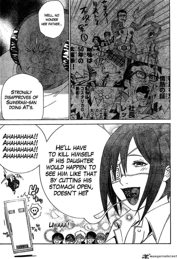 Air Gear Chapter 173 page 3