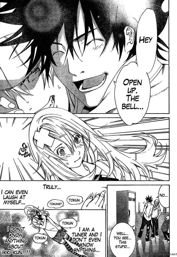 Air Gear Chapter 173 page 15