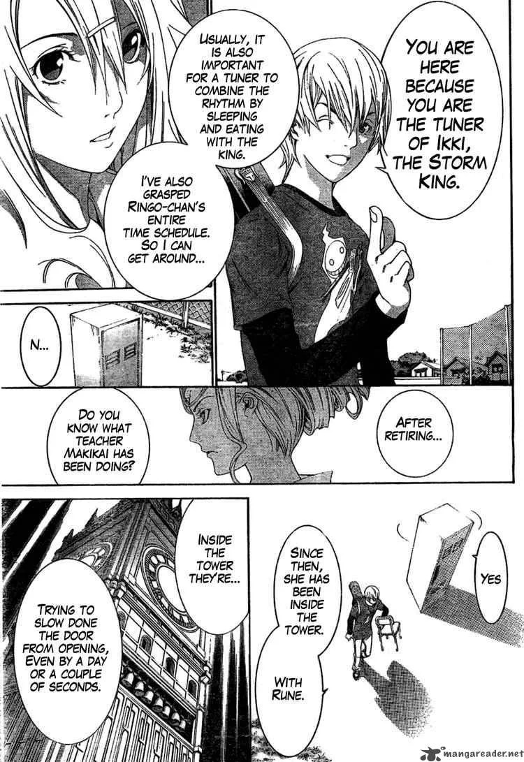 Air Gear Chapter 173 page 7