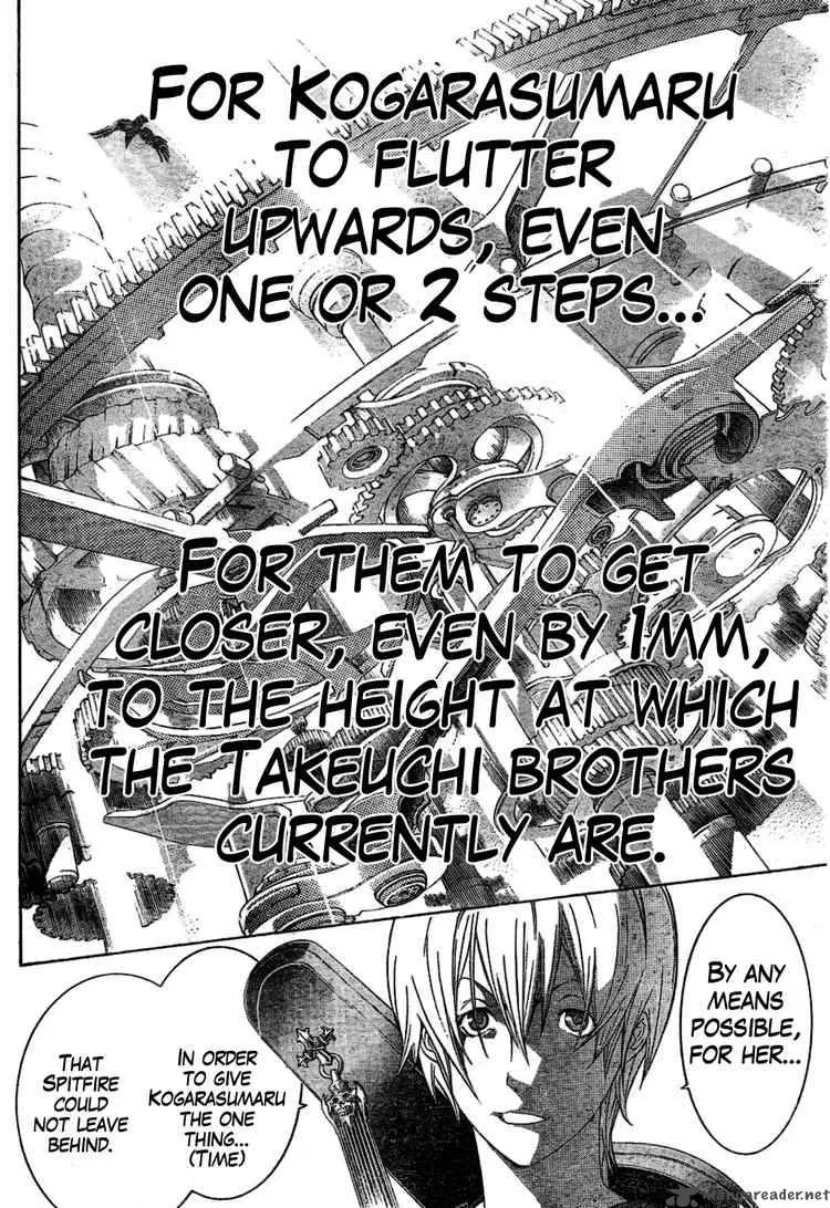 Air Gear Chapter 173 page 8