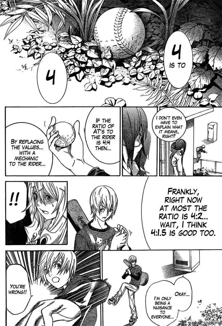 Air Gear Chapter 173 page 10