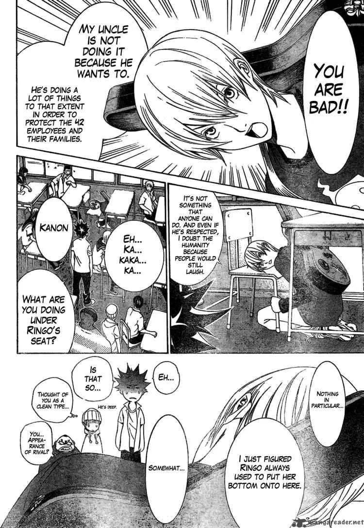 Air Gear Chapter 173 page 4