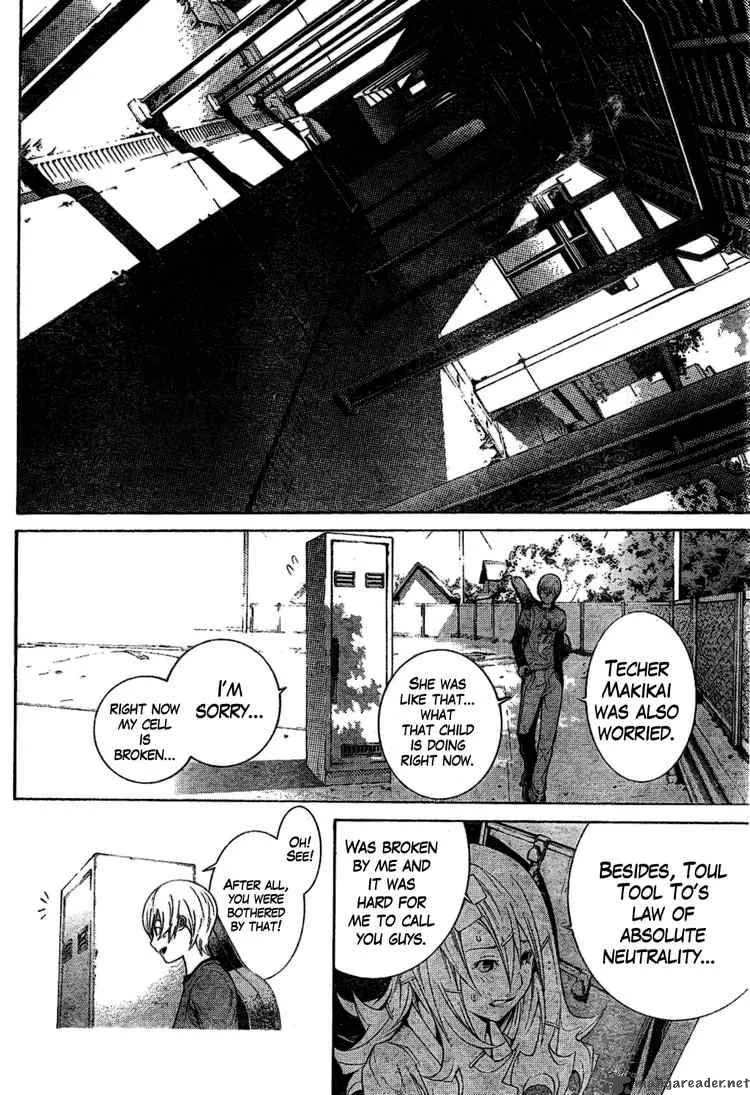 Air Gear Chapter 173 page 6