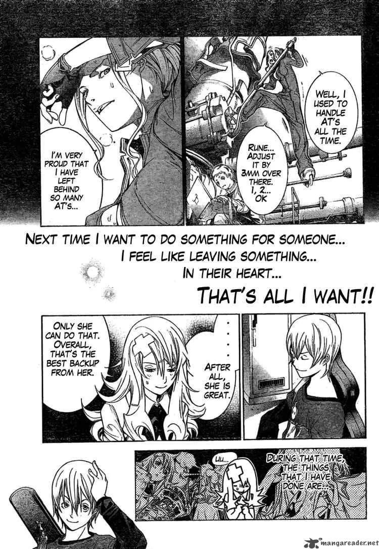Air Gear Chapter 173 page 9
