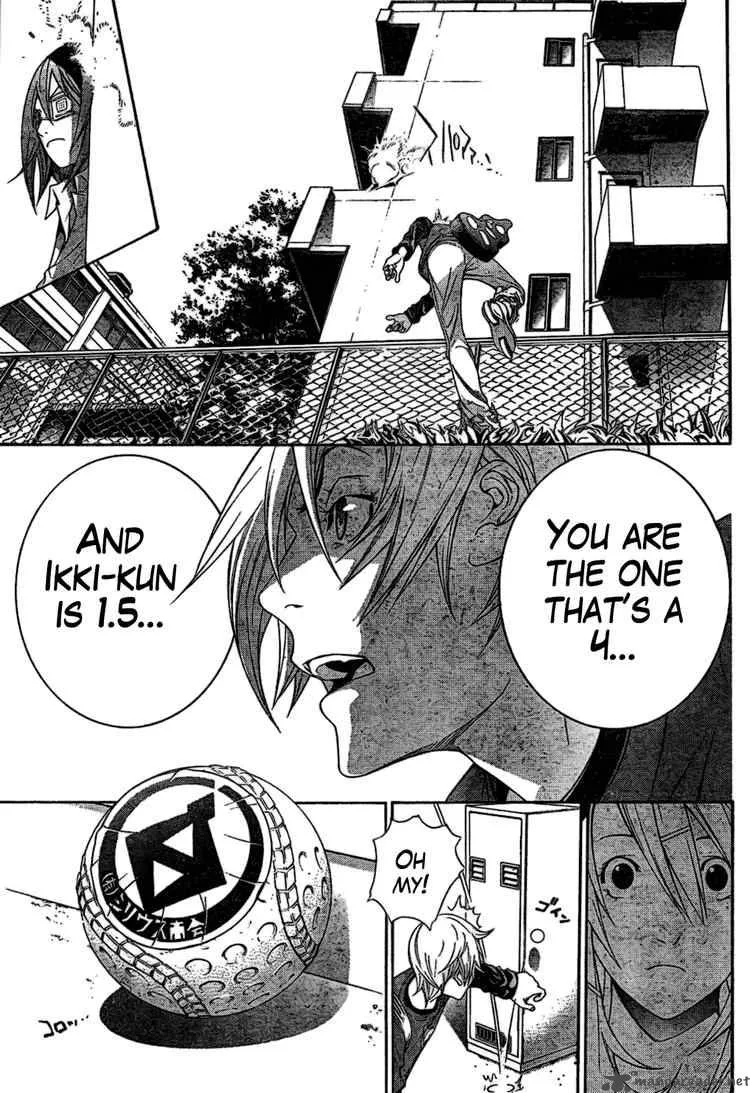 Air Gear Chapter 173 page 11
