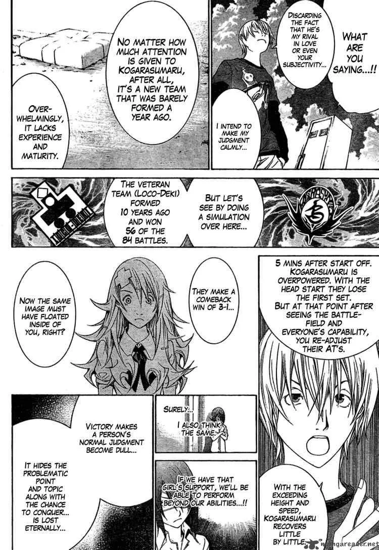 Air Gear Chapter 173 page 12