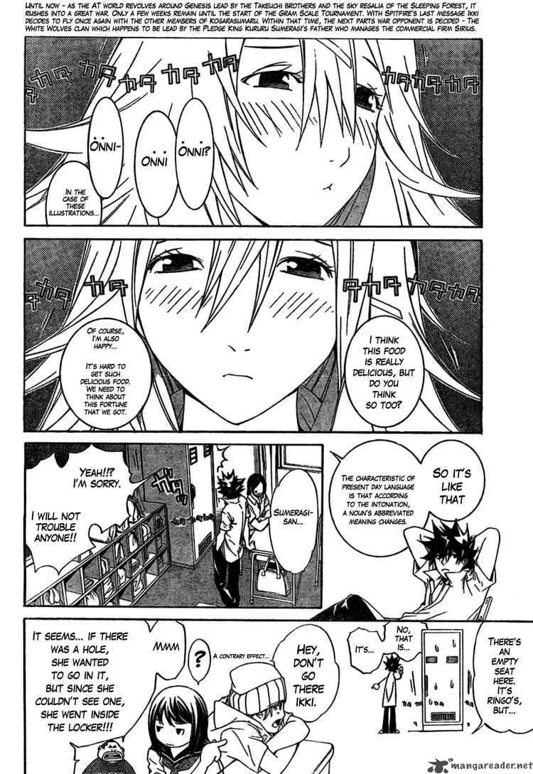 Air Gear Chapter 173 page 2