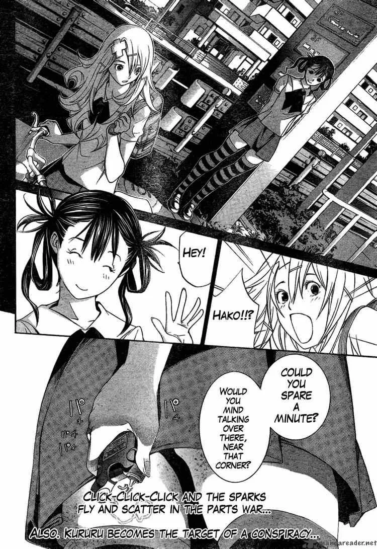 Air Gear Chapter 174 page 19