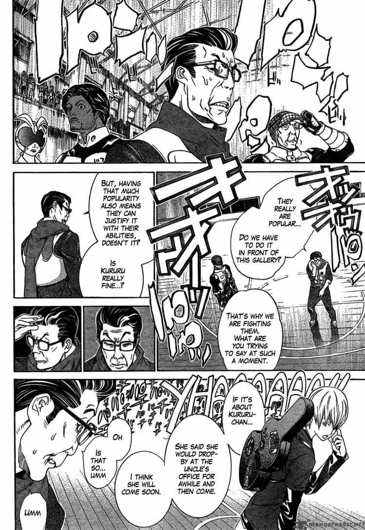 Air Gear Chapter 174 page 17