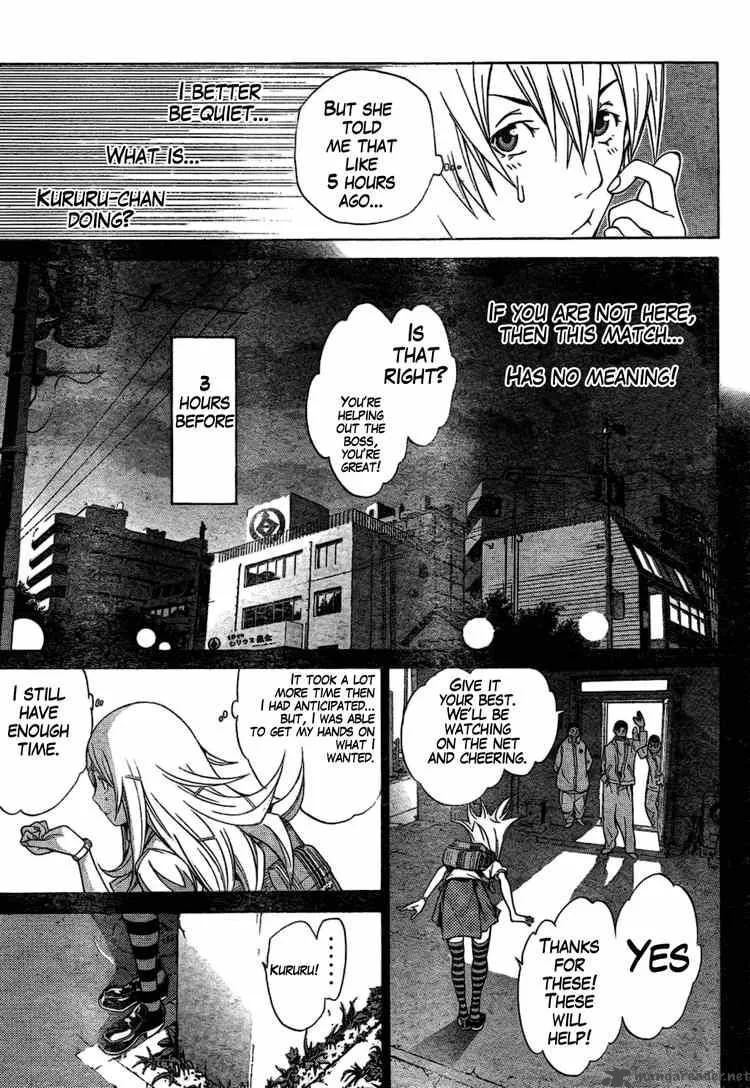 Air Gear Chapter 174 page 18