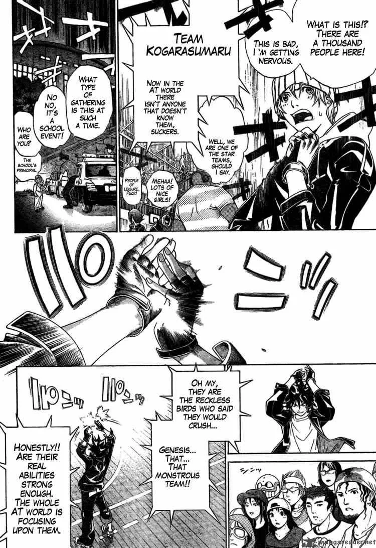 Air Gear Chapter 174 page 15