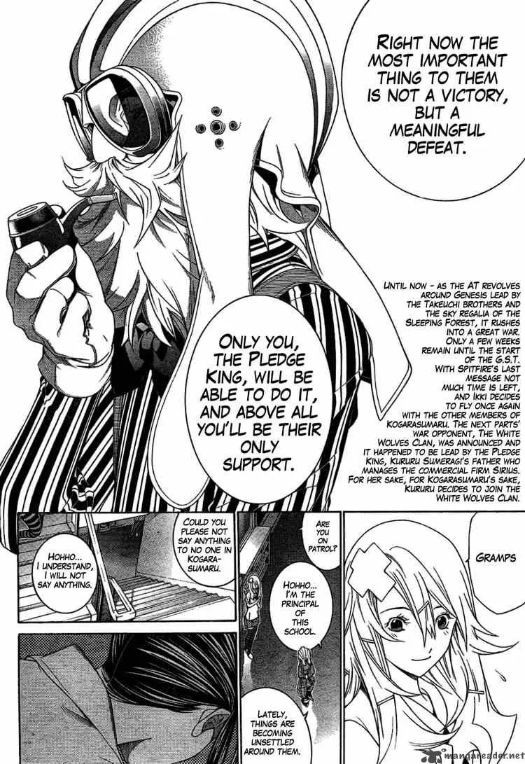 Air Gear Chapter 174 page 3