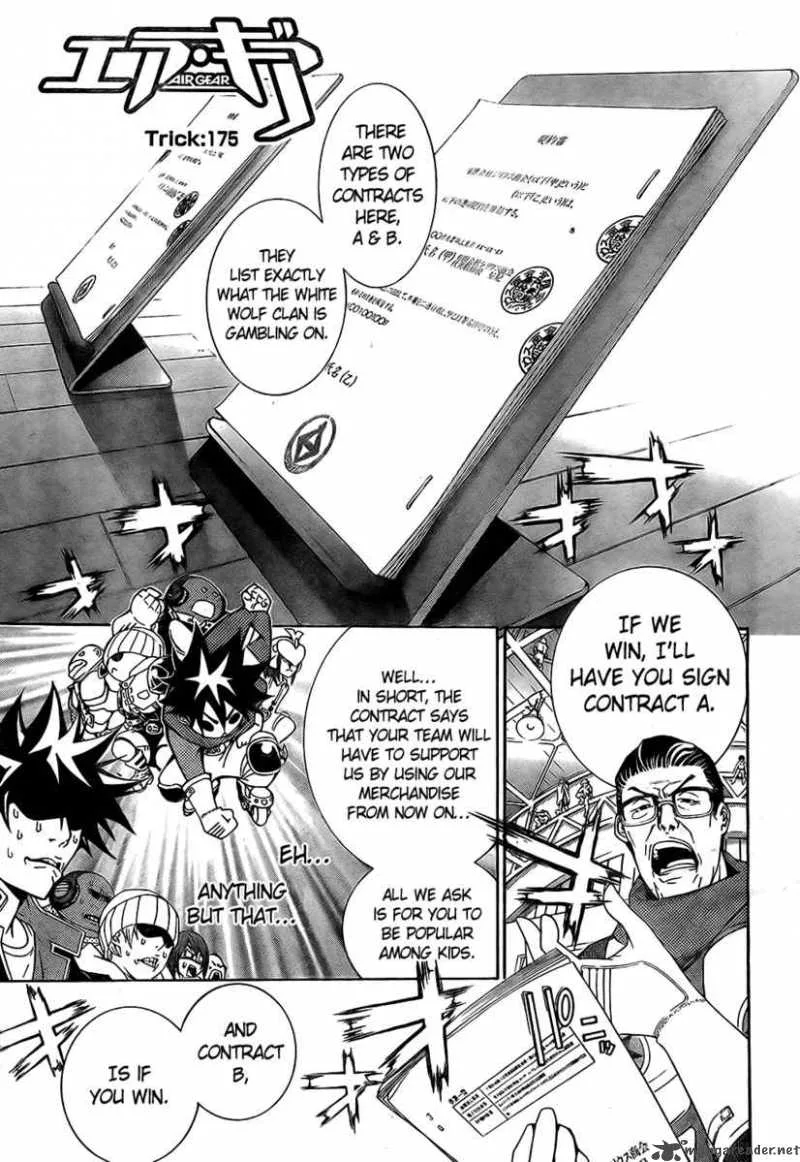 Air Gear Chapter 175 page 3