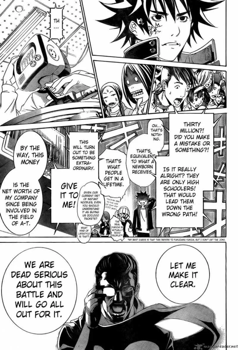 Air Gear Chapter 175 page 5