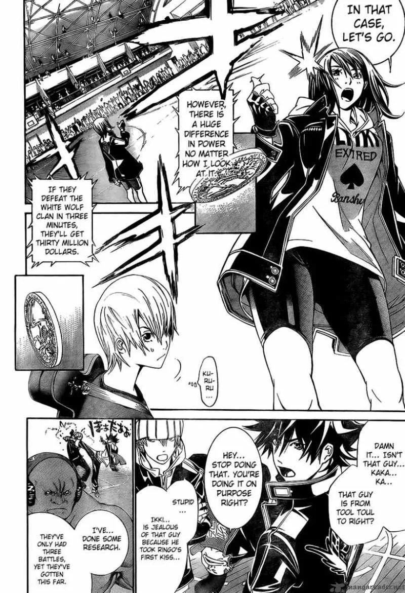 Air Gear Chapter 175 page 7
