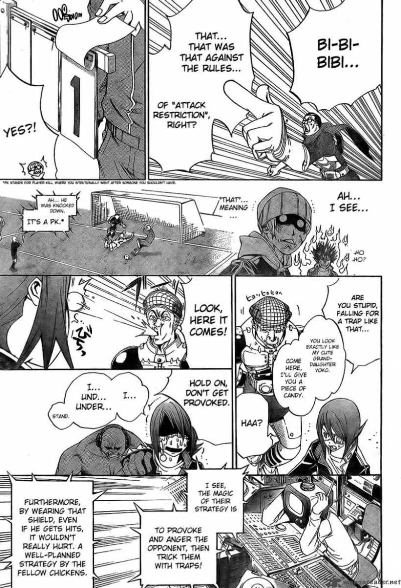 Air Gear Chapter 175 page 14