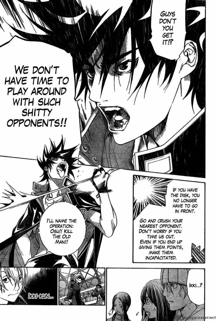 Air Gear Chapter 176 page 14