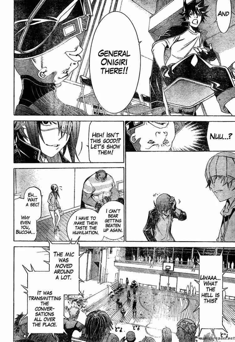 Air Gear Chapter 176 page 15